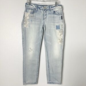 Silver Jeans 29 Blue Denim Boyfriend Super Stretch Y2K Lace Distressed Low Rise
